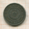 50 сен. Япония 1910г