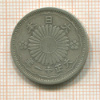 50 сен. Япония 1922г
