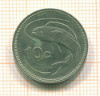 10 центов. Мальта 1992г