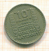 10 франков. Франция 1948г