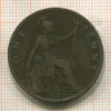 1 пенни. Великобритания 1897г