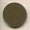 1 цент. Канада 1914г