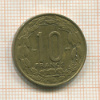 10 франков. Камерун 1958г