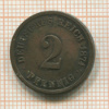 2 пфеннига. Германия 1874г