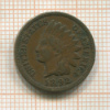 1 цент. США 1892г