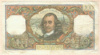 100 франков. Франция 1976г
