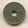 25 сантимов. Франция 1933г