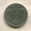 10 геллеров. Австрия 1894г