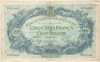 500 франков. Бельгия 1941г