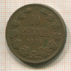 10 пенни 1916г