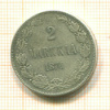 КОПИЯ МОНЕТЫ. 2 марки. 1874 г.