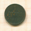 1 пенни 1899г