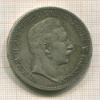 5 марок. Пруссия 1902г
