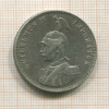 1 рупия. Немецкая Восточная Африка 1913г