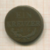 1 крейцер. Австрия 1816г