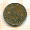 2 цента. Бельгия 1911г