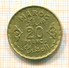 20 франков. Марокко