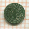 1 цент. Эстония 1929г