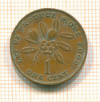 1 цент. Ямайка 1973г