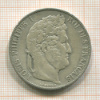 5 франков. Франция 1845г