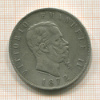 5 лир. Италия 1872г