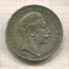 3 марки. Пруссия 1903г
