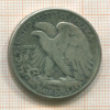 1/2 доллара. США 1944г