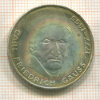 5 марок. Германия 1977г