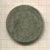 1 франк. Франция 1867г