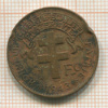1 франк. Французская Экваториальная Африка 1943г
