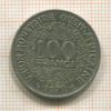 100 франков. Центральная Африка 1979г