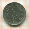 1 песо. Аргентина 1962г