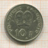 10 франков. Французская Полинезия 1982г