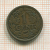 1 цент. Нидерланды 1927г