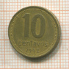 10 сентаво. Аргентина 1992г