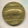 Медаль агропромышленной выставки. 1974г