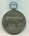Медаль агропромышленной выставки. 1958г