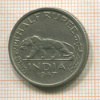 1/2 рупии. Индия 1947г