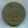 10 копеек. Сибирская монета 1769г
