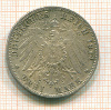 3 марки. Германия 1914г