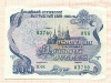 Облигация. 500 рублей. Российский внутренний выигрышный заем 1992г