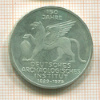 5 марок. Германия 1979г