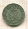 50 центов. Цейлон 1917г