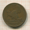 1 пенни. Ирландия 1928г