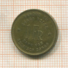 1 франк. Бельгийское Конго 1949г