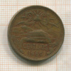 20 сентаво. Мексика 1960г
