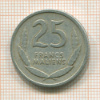 25 франков. Мали 1961г