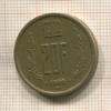 20 франков. Люксембург 1980г