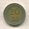 10 шиллингов. Кения 1998г
