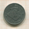 2 динара. Алжир 1992г